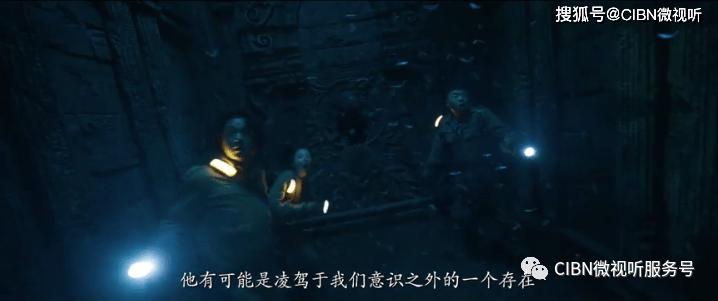 逃离太古森林