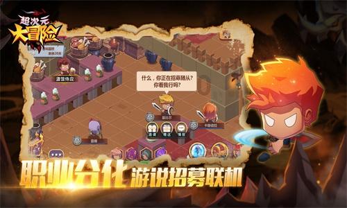 4本都市题材小说推荐？游戏画面