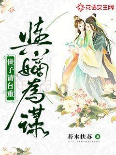 连接字母