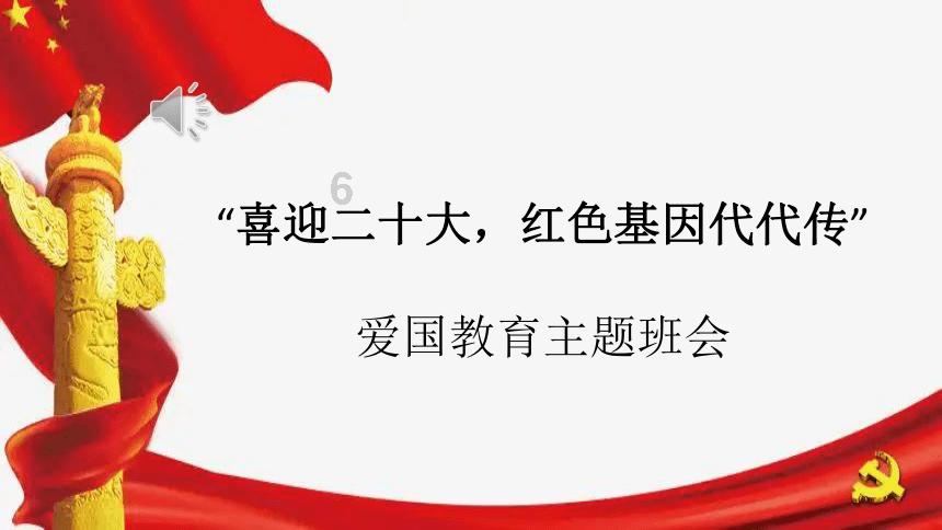 有传闻称京东紧急制定主播招聘计划 不考核GMV和毛利等