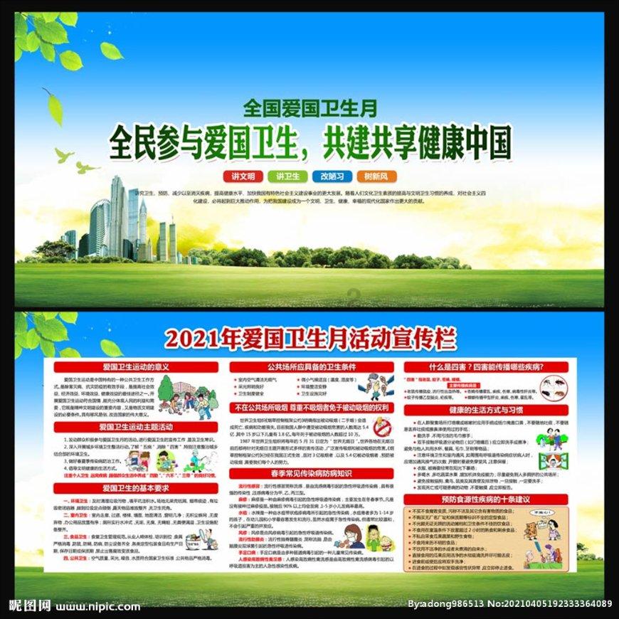 张艺谋被曝将拍电视剧,周迅赵丽颖杨紫争演女主,男主已定易烊千玺