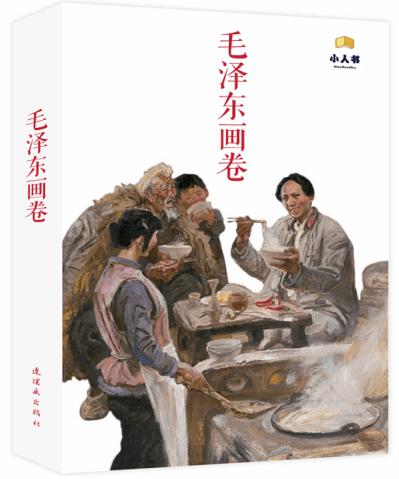 寻找遗失的车钥匙